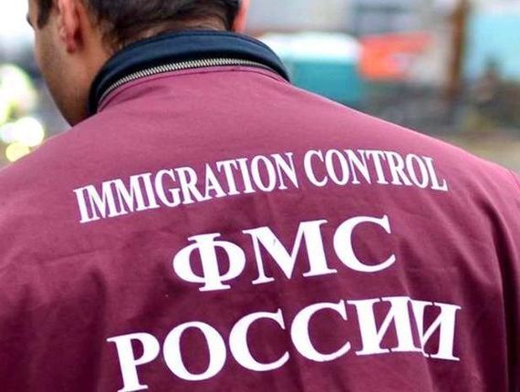 прописка в Алапаевске